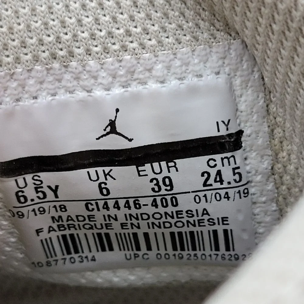 Jordan colorway same